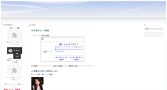 Desktop Screenshot of evco.info